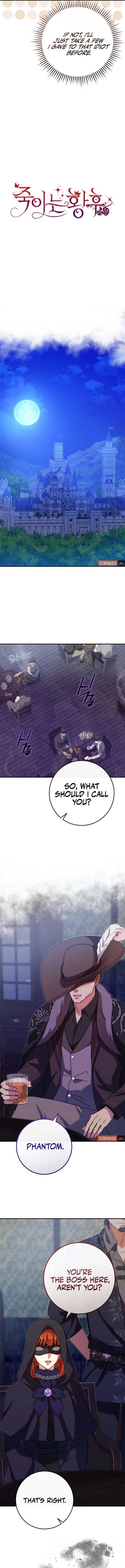 Chapter 25 - Image 3