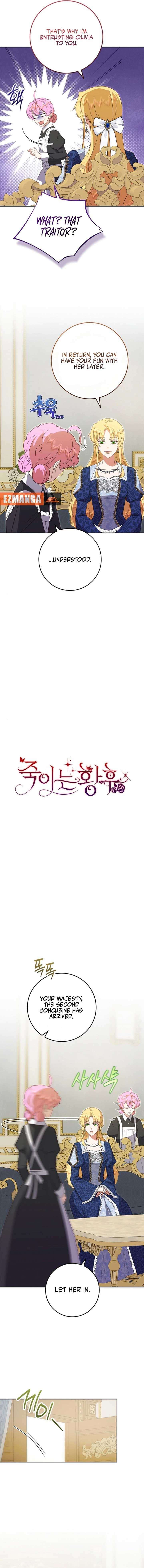 Chapter 27 - Image 3