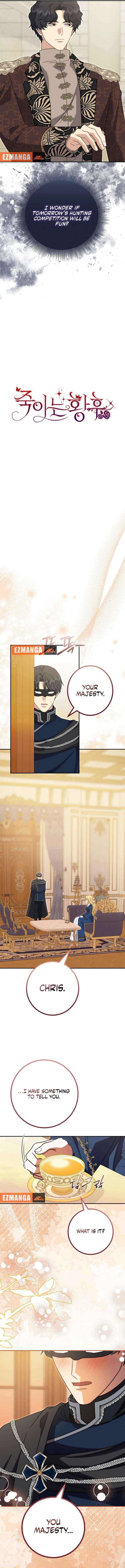 Chapter 39 - Image 3