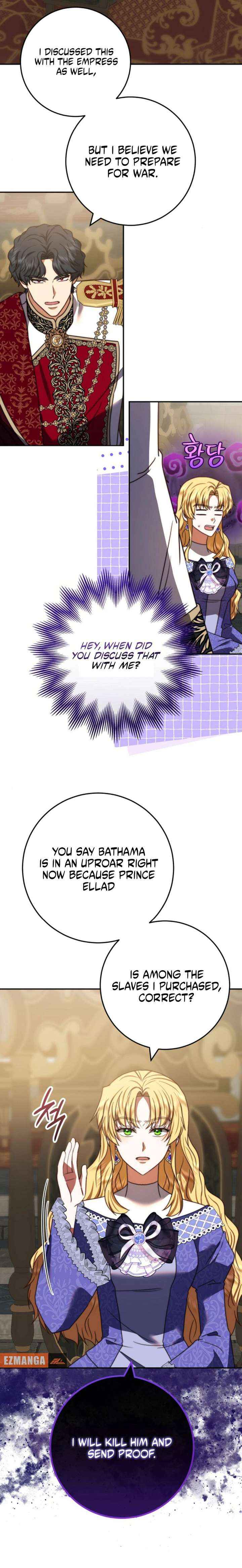 Chapter 47 - Image 18