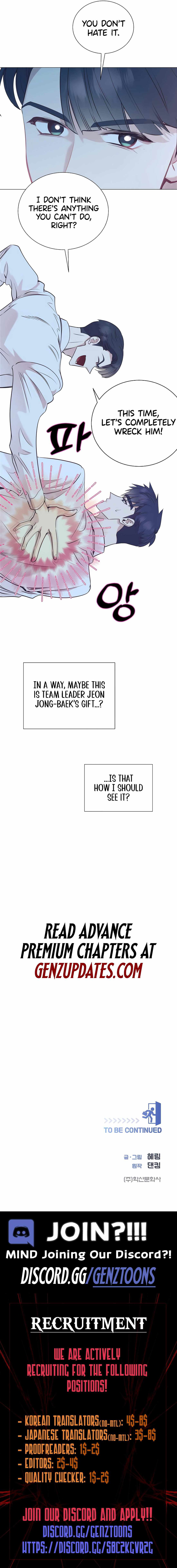 Chapter 74 - Image 14