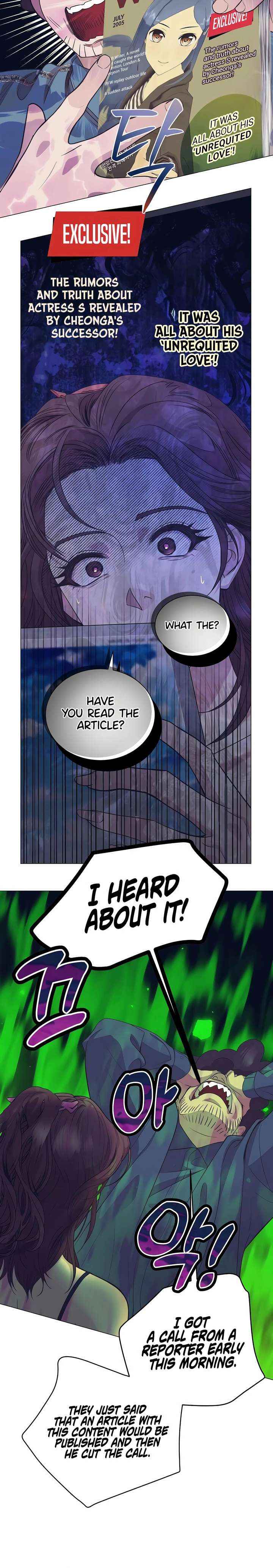 Chapter 85 - Image 15