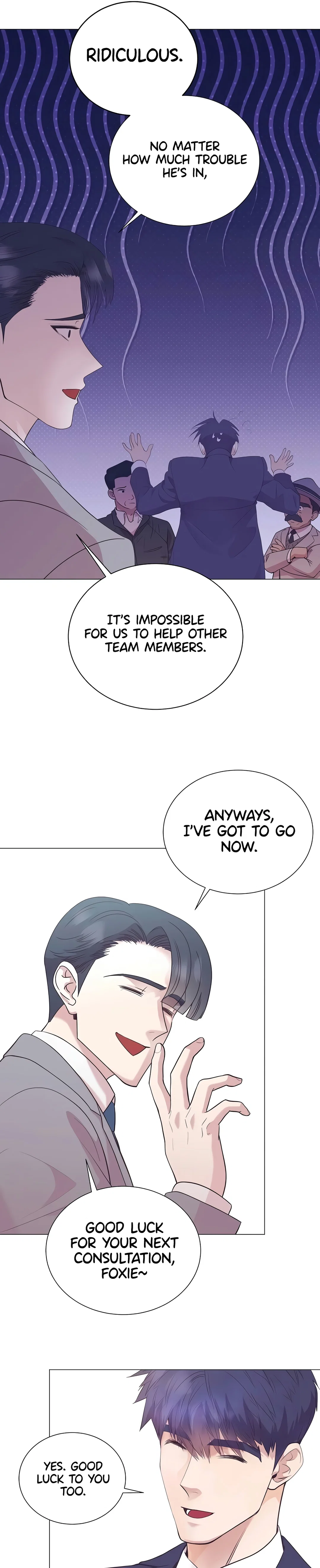 Chapter 88 - Image 19