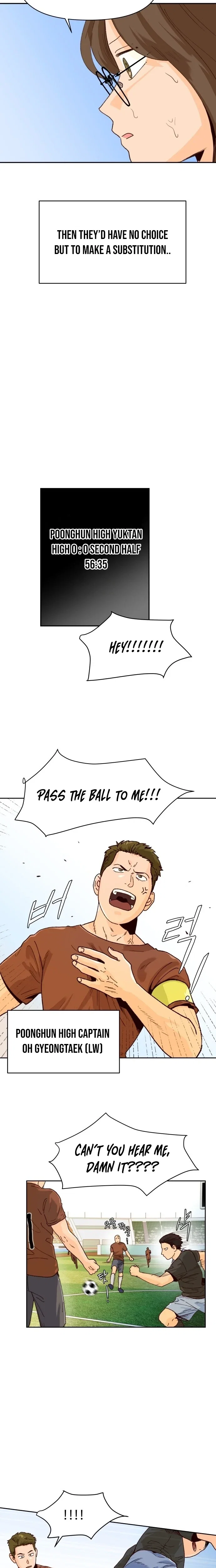Chapter 1 - Image 17