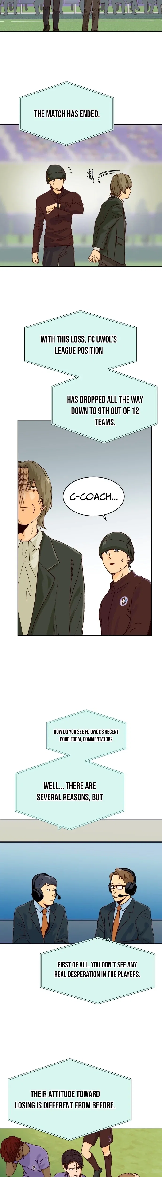 Chapter 1 - Image 3