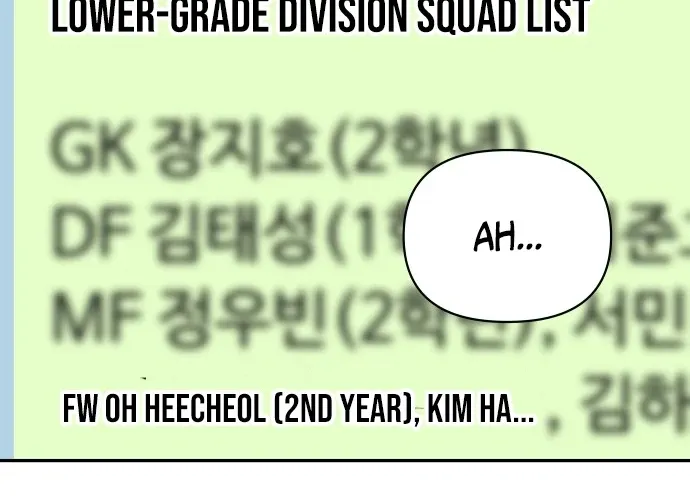 Chapter 6 - Image 20