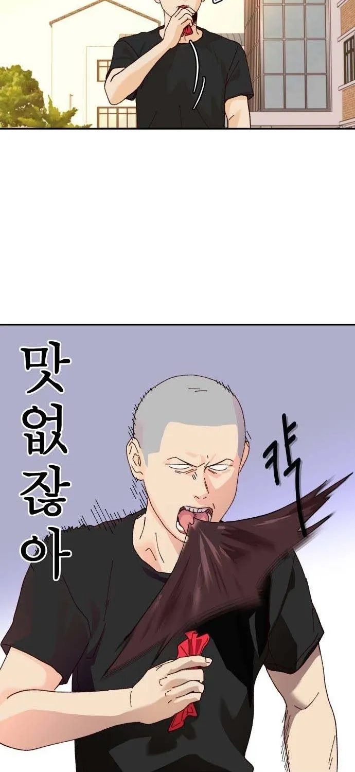 Chapter 7 - Image 51