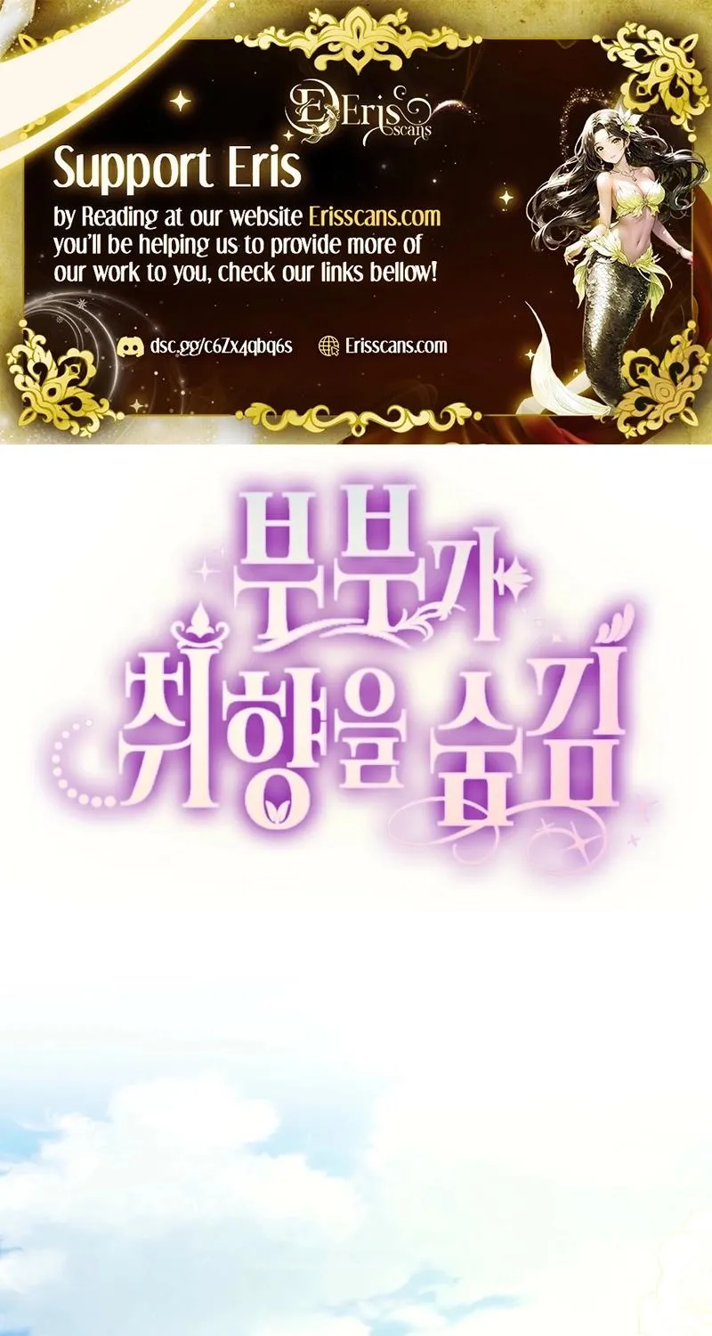 Chapter 10 - Image 2