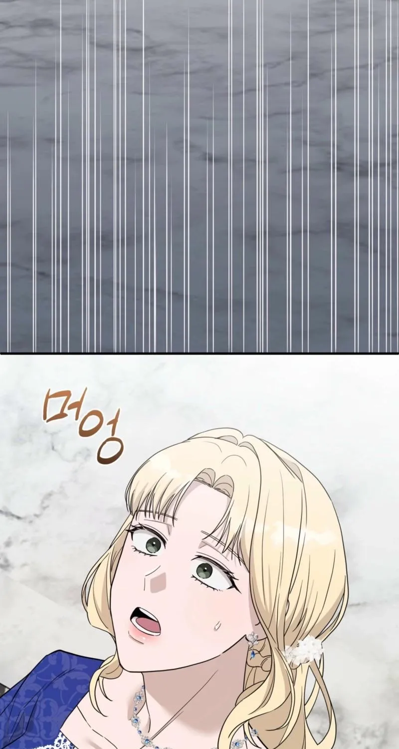 Chapter 10 - Image 58