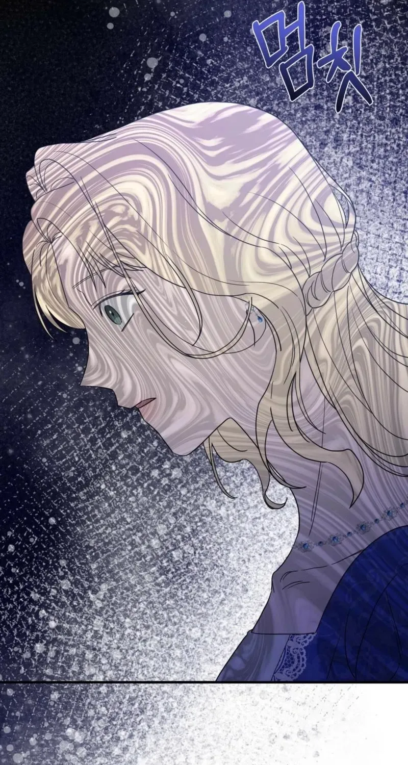 Chapter 10 - Image 88