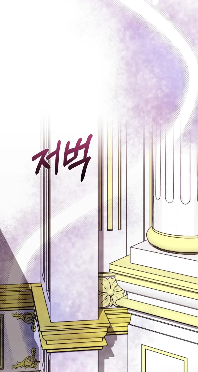 Chapter 11 - Image 35