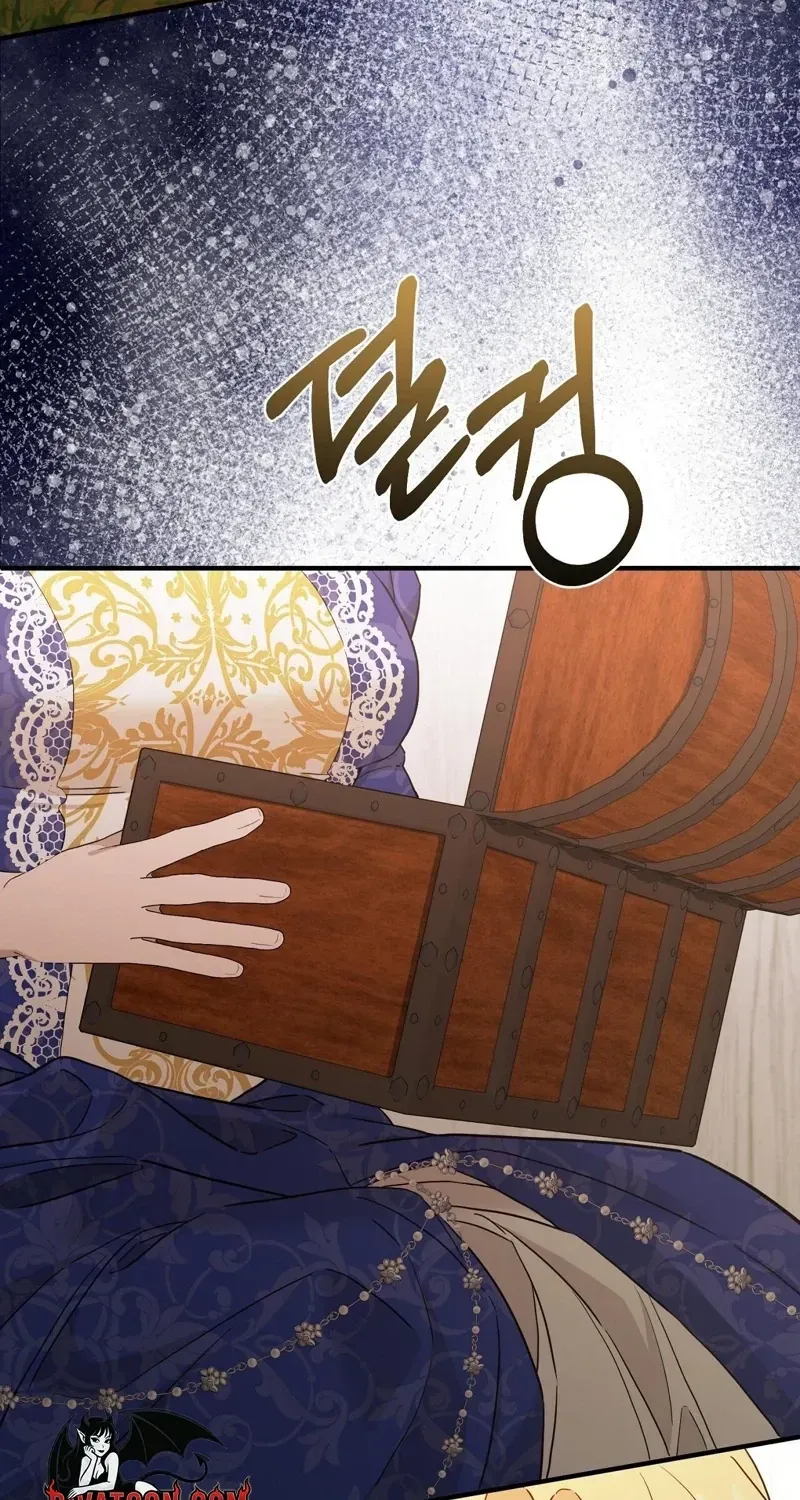 Chapter 11 - Image 78