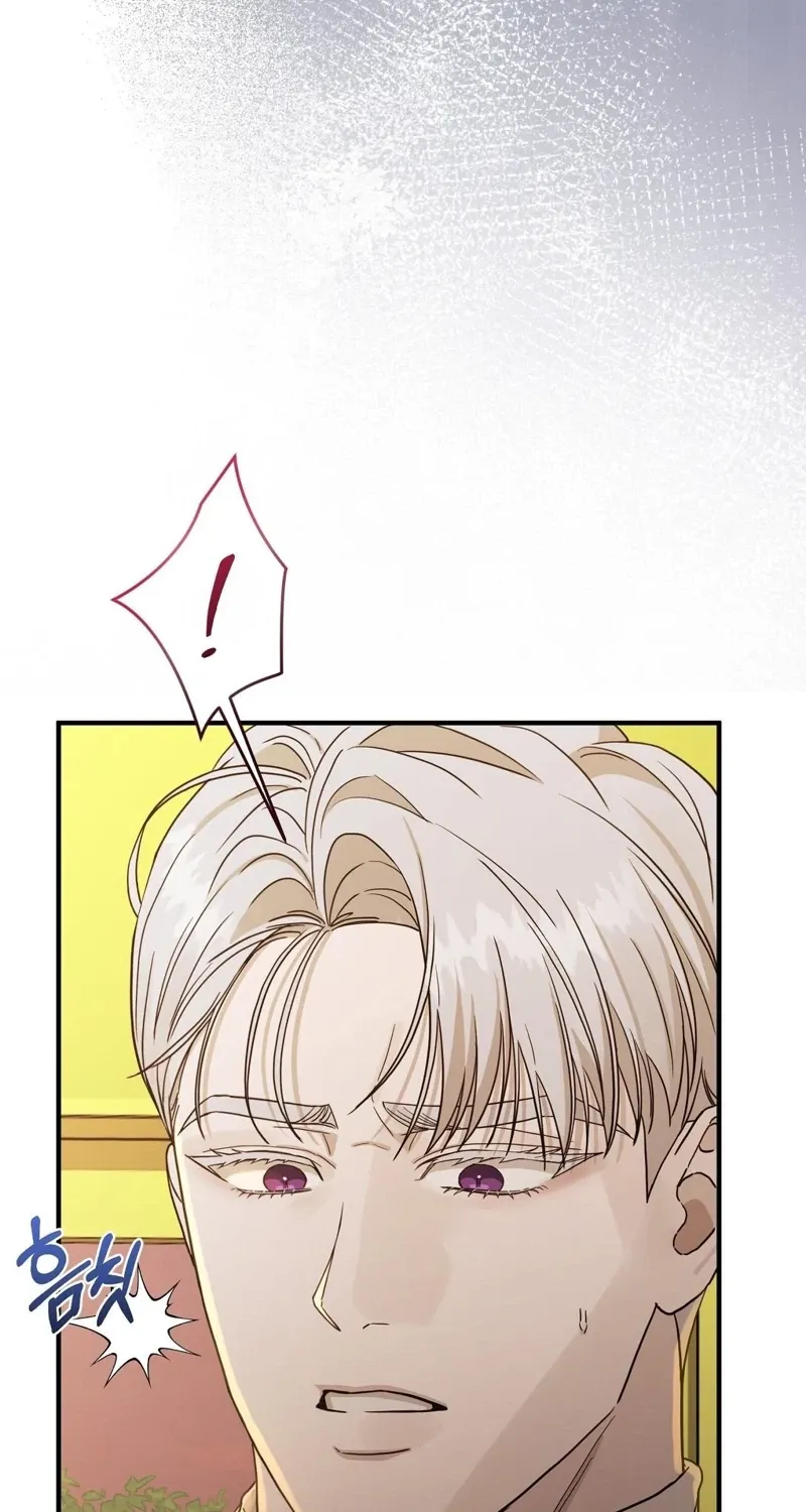 Chapter 11 - Image 81