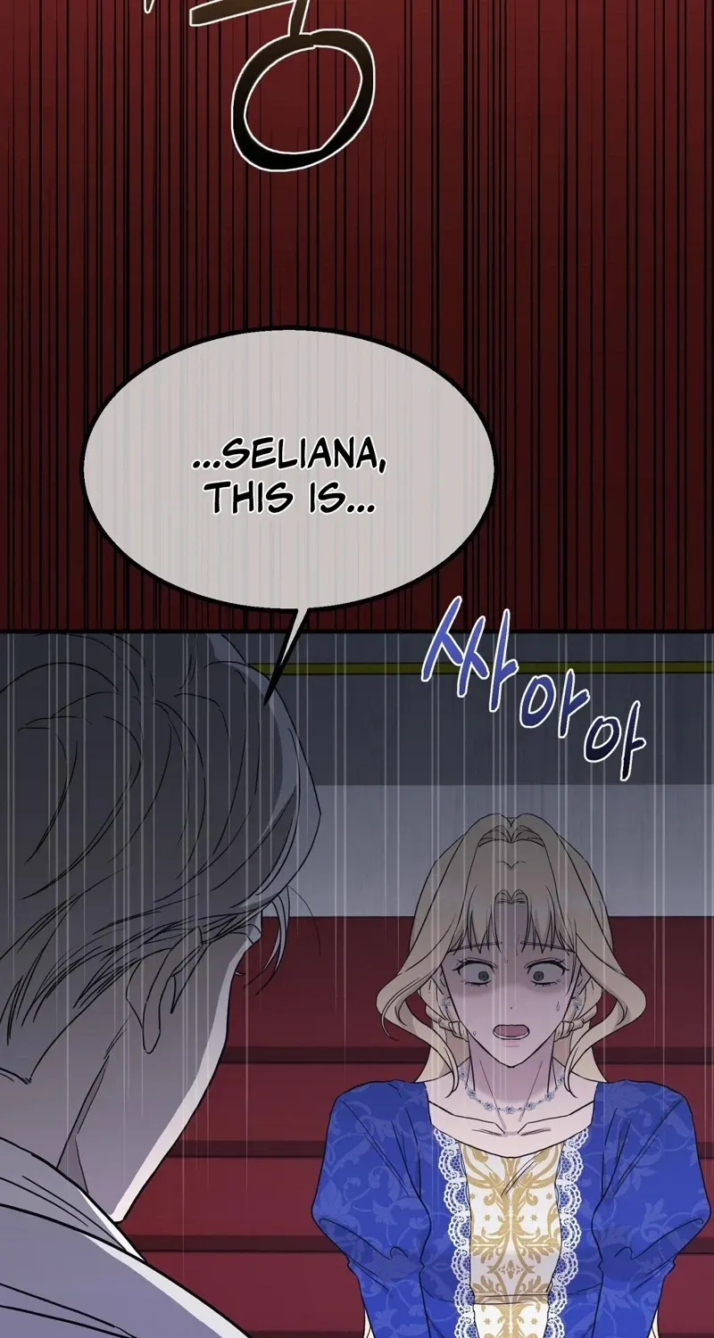 Chapter 11 - Image 84