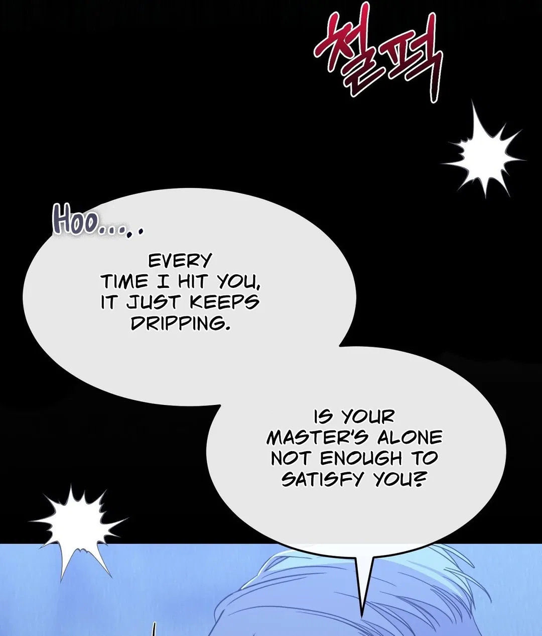 Chapter 7 - Image 119