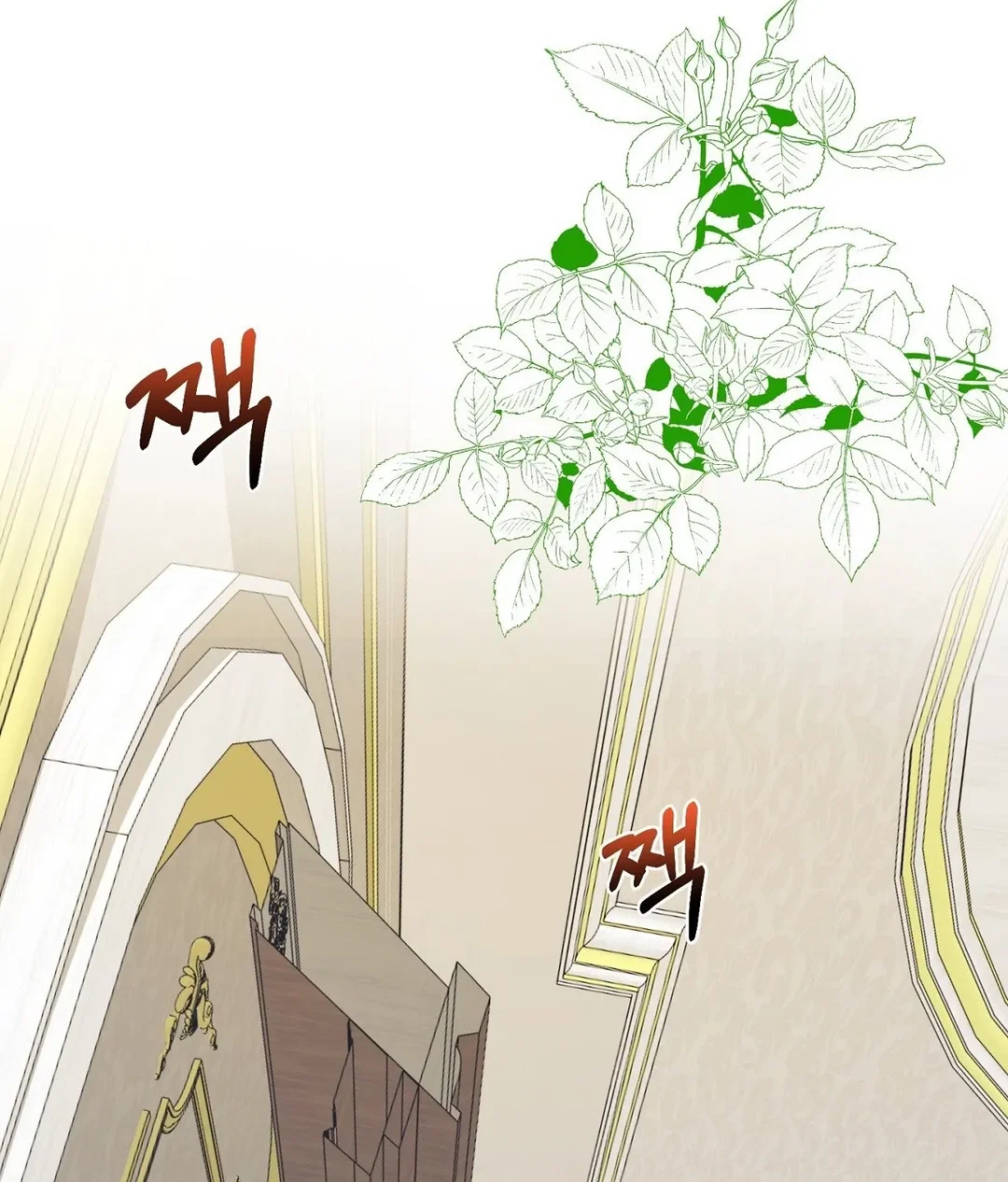 Chapter 7 - Image 147