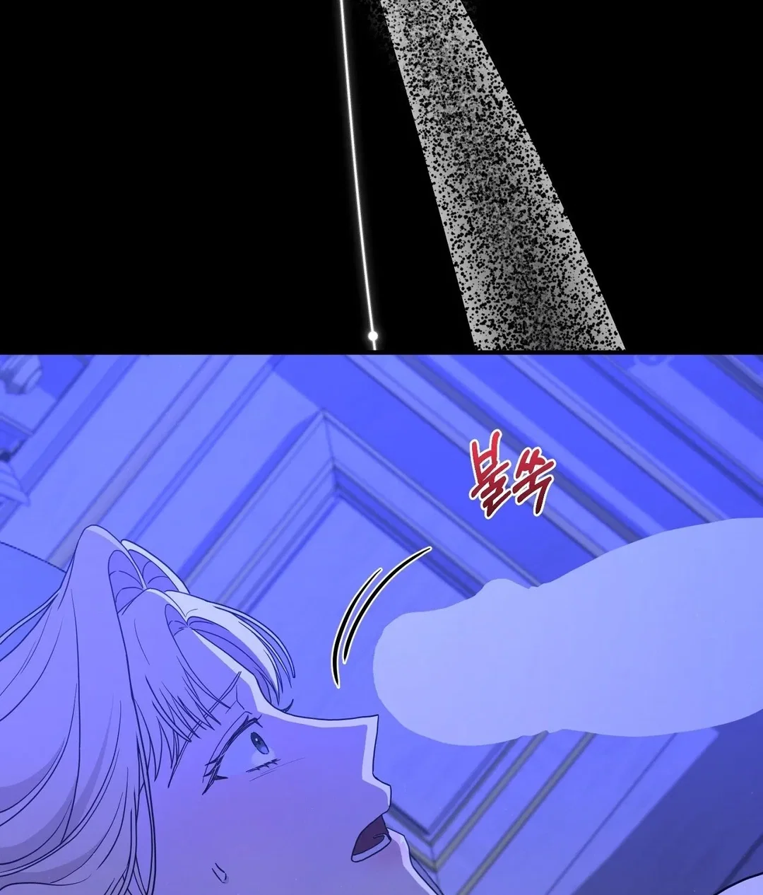 Chapter 7 - Image 29