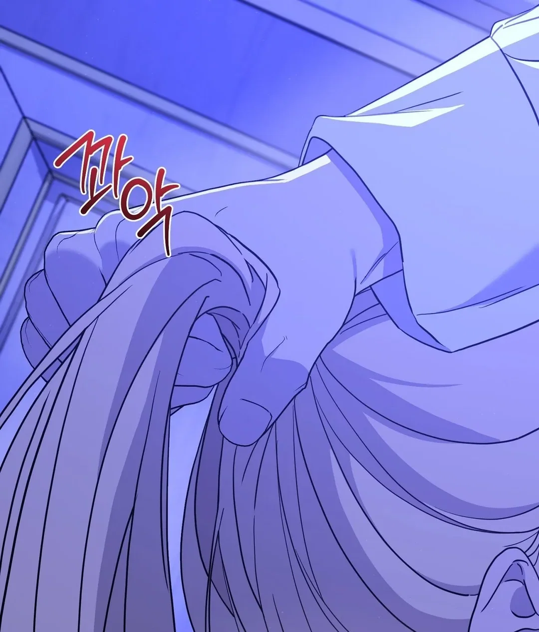 Chapter 7 - Image 31