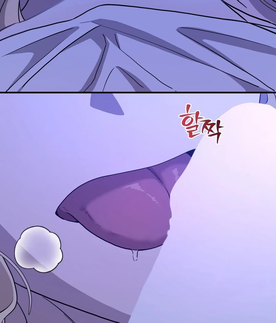 Chapter 7 - Image 39