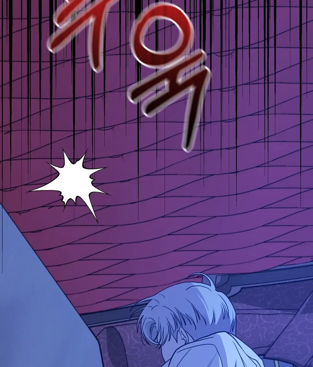 Chapter 7 - Image 69