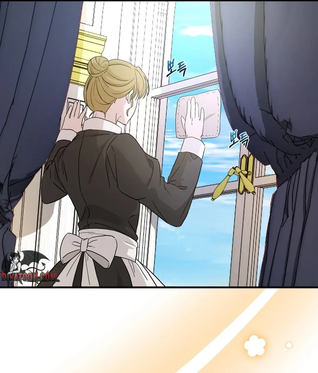 Chapter 8 - Image 41