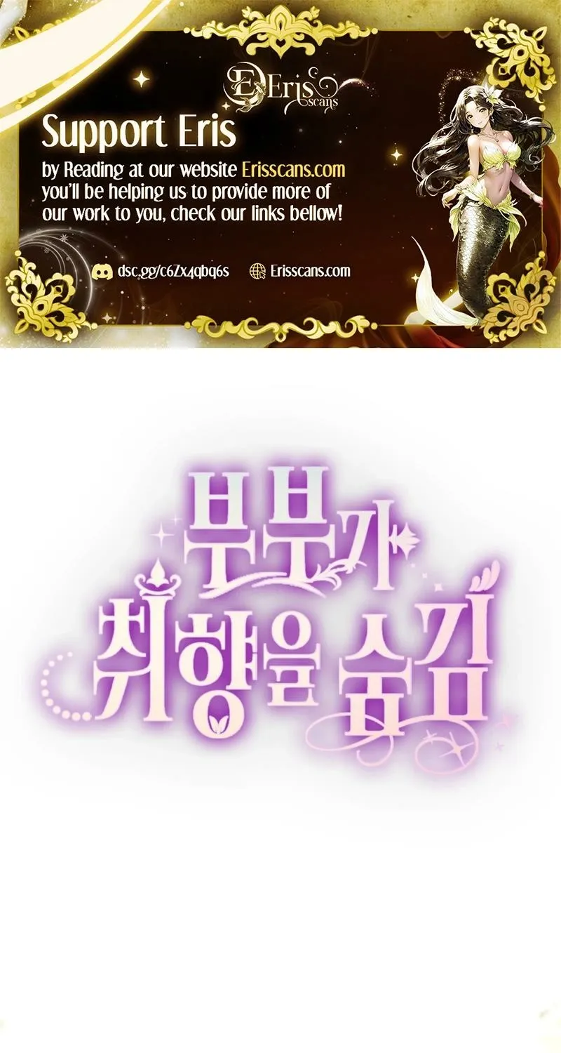 Chapter 9 - Image 2