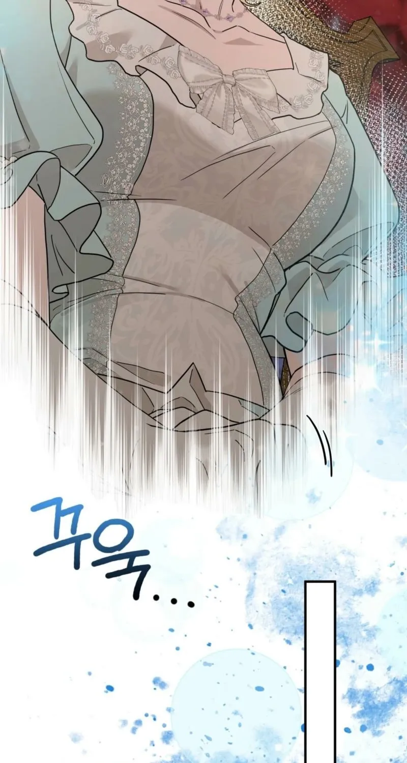 Chapter 9 - Image 48