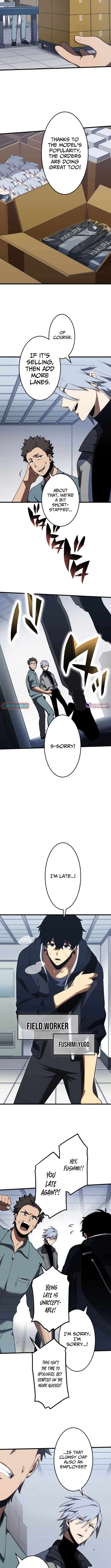 Chapter 1 - Image 11