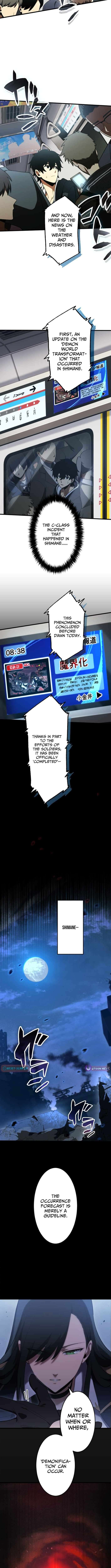Chapter 1 - Image 6