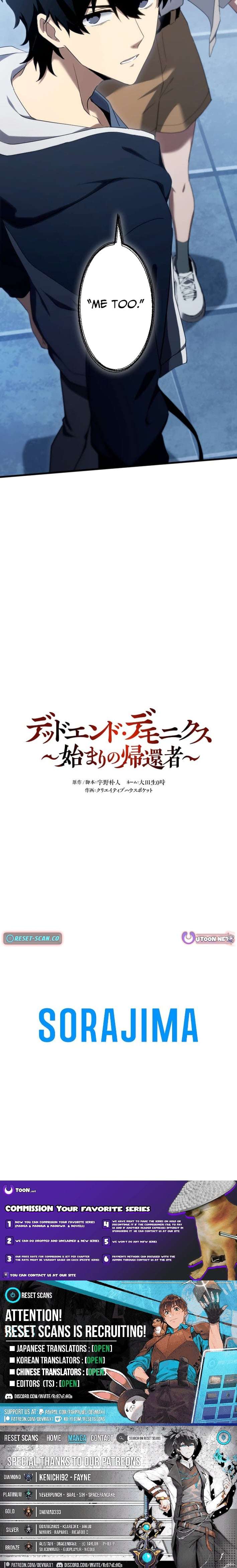 Chapter 12 - Image 16