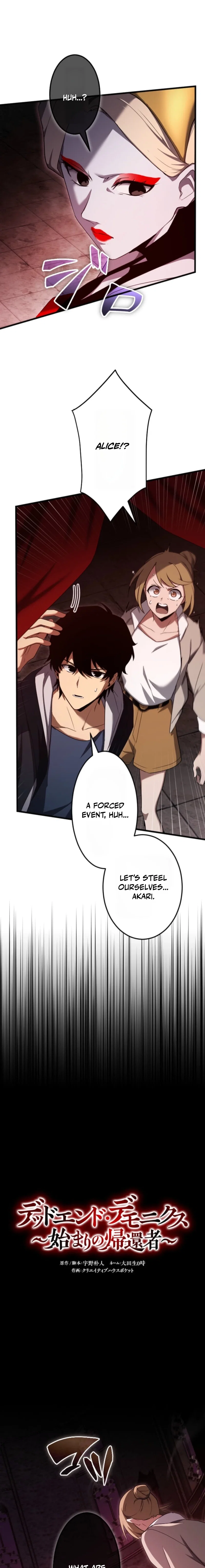 Chapter 18 - Image 3