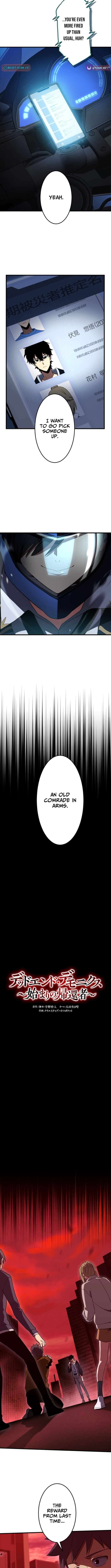Chapter 2 - Image 2