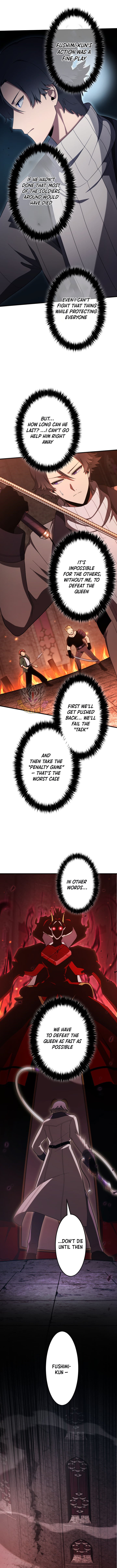 Chapter 20 - Image 11