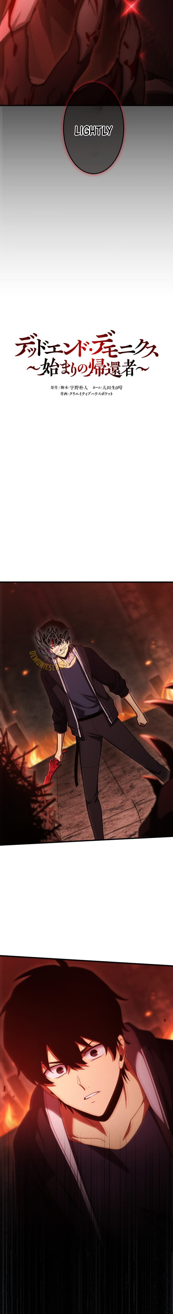 Chapter 20 - Image 5