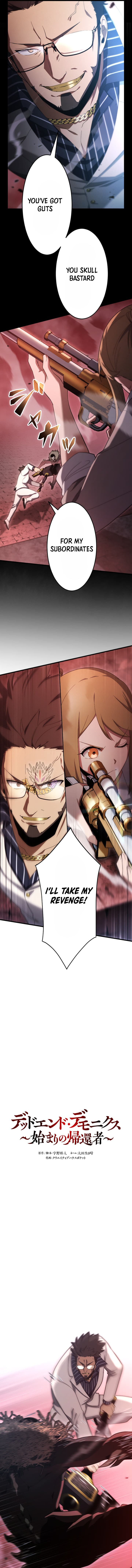 Chapter 21 - Image 2