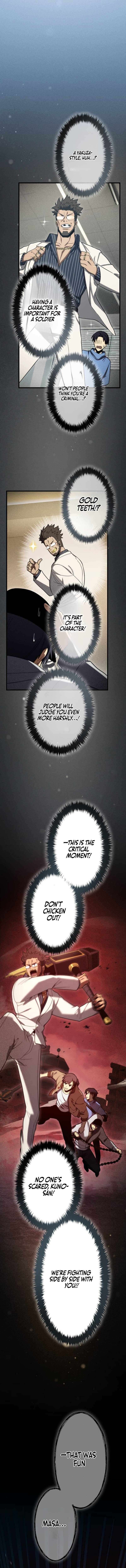 Chapter 23 - Image 7