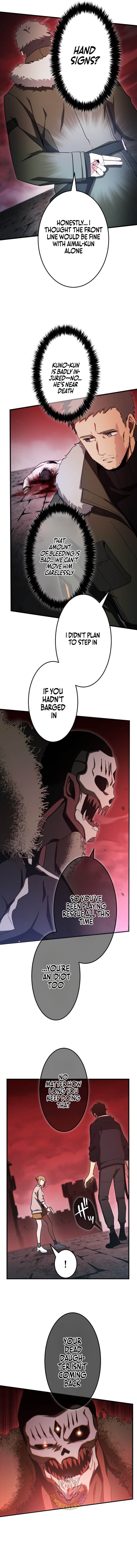 Chapter 24 - Image 3