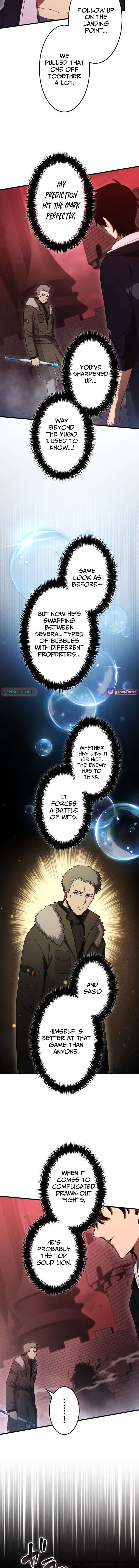 Chapter 25 - Image 3