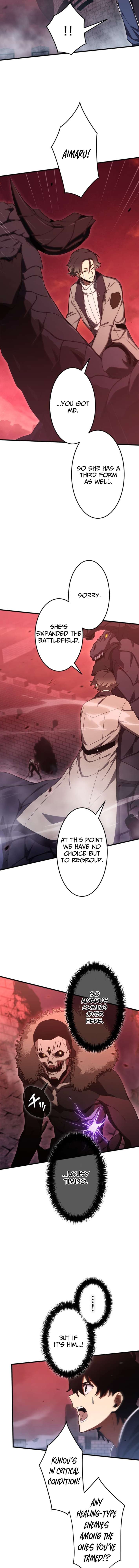 Chapter 25 - Image 7
