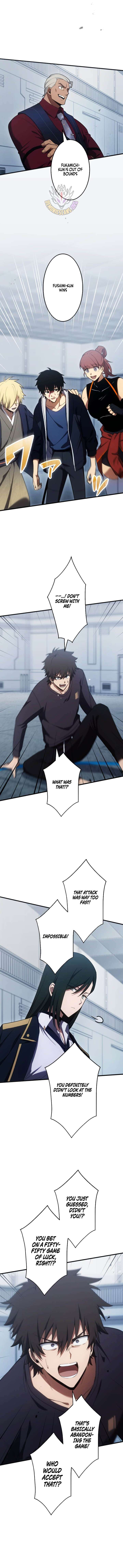 Chapter 33 - Image 10
