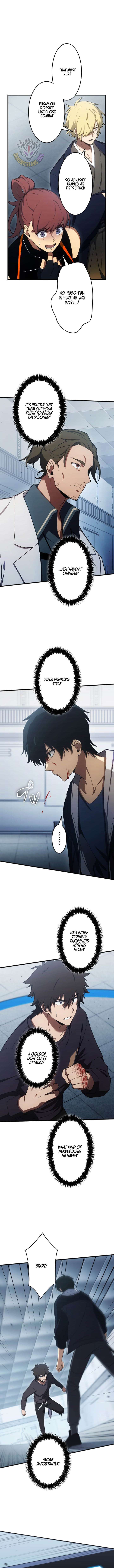 Chapter 33 - Image 4