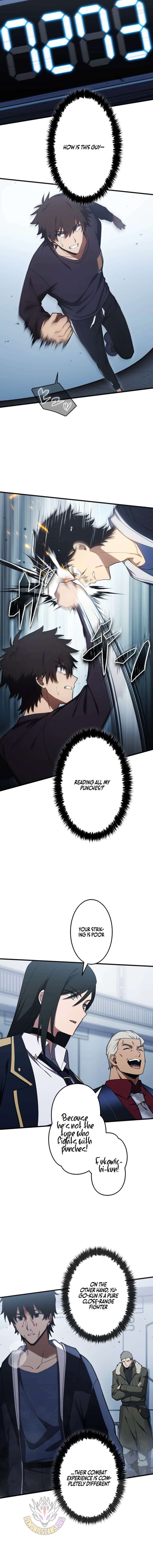 Chapter 33 - Image 5