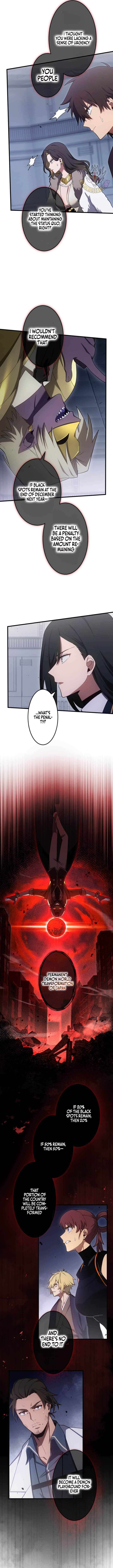 Chapter 34 - Image 3