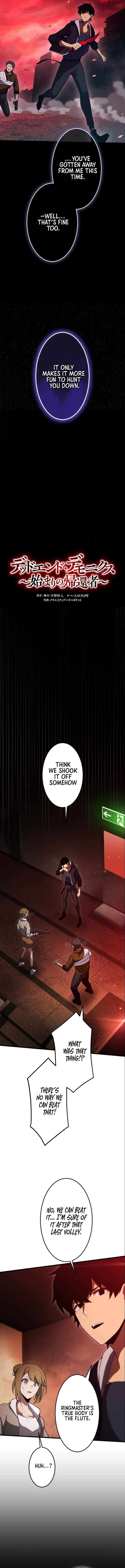 Chapter 6 - Image 3