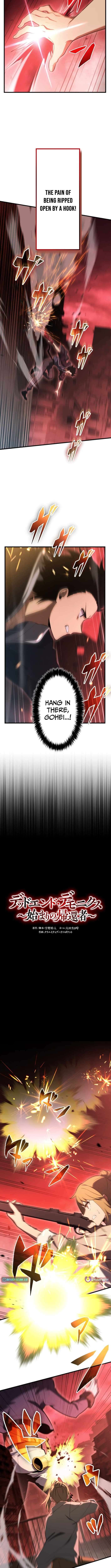 Chapter 7 - Image 6