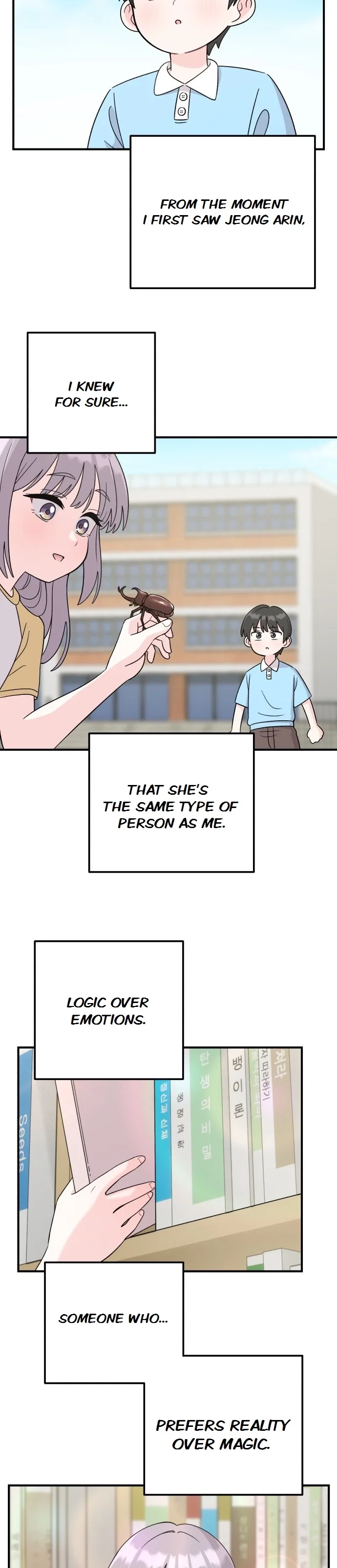 Chapter 1 - Image 5