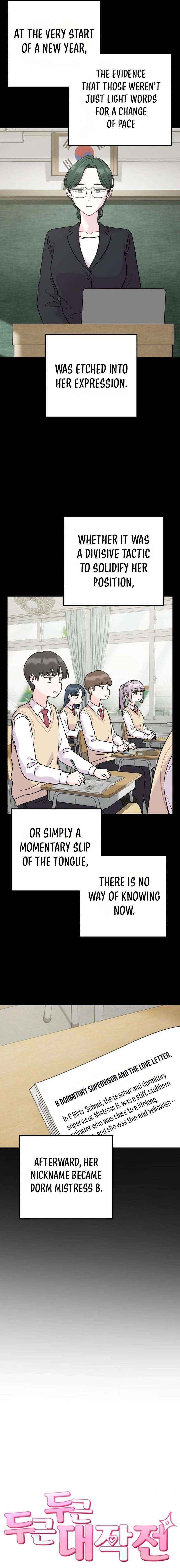 Chapter 16 - Image 3