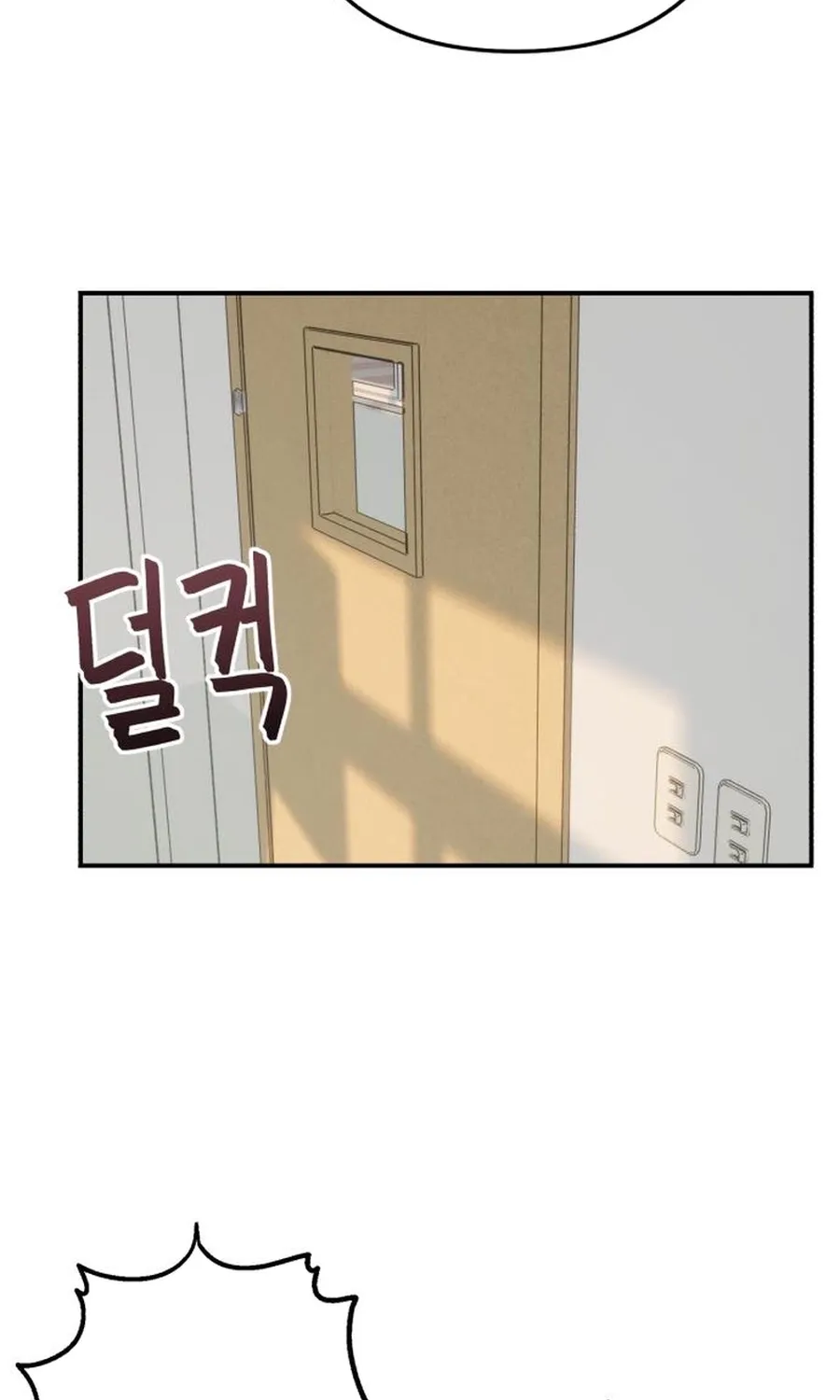 Chapter 18 - Image 12