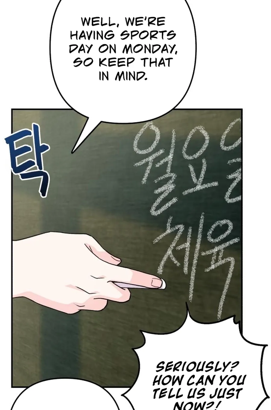 Chapter 18 - Image 5