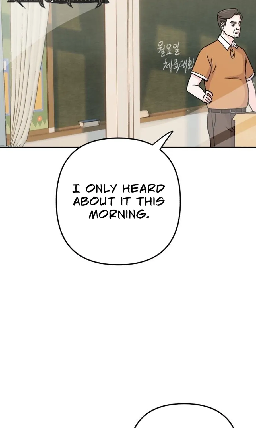 Chapter 18 - Image 7